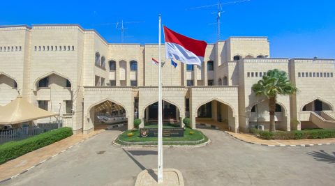 KBRI Riyadh