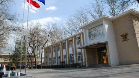 Kedutaan Besar Republik Indonesia di China