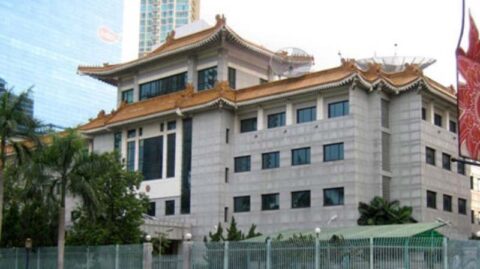Kedutaan Besar China di Jakarta