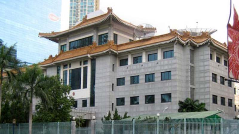 Kedutaan Besar China di Jakarta