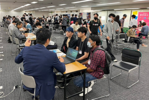 Bursa Kerja Luar Negeri