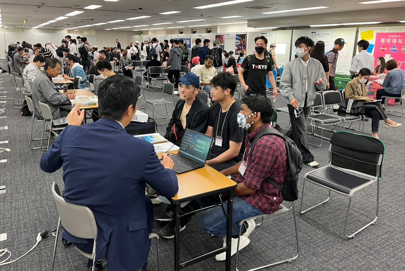 Bursa Kerja Luar Negeri