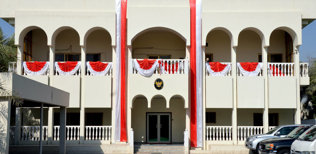 Duta besar Qatar untuk Indonesia