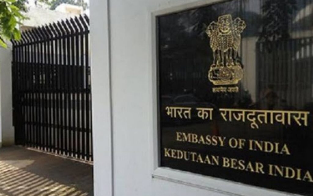 kedutaan besar India