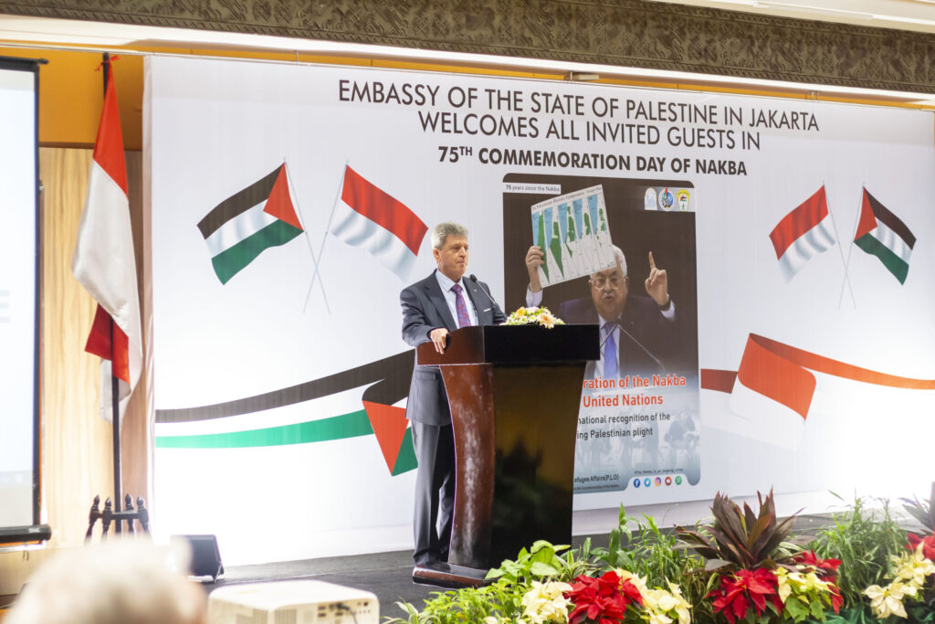 kedutaan besar Palestina